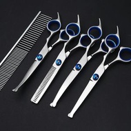 H92D 寵物剪刀 寵物美髮剪刀套裝 修毛美容剪刀 寵物 剪毛剪刀套裝