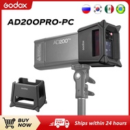 Godox  AD200pro-PC Out Door Flash Silicone Fender Protective Case Floor Light Holder for Godox AD200