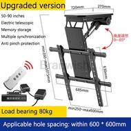 [reng] 50-90" Ceiling TV LIFT Electric Remote Control Rotating Bracket Support Motorized Stand Adjus