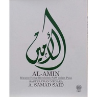 Al-Amin Riwayat Hidup Rasulullah SAW Dalam Puisi - SN A. Samad Said (DBP)