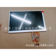 23cm ETML0700E9DH6 ETM0700B6DH6 40-90098-7 EDT REV.A LCD Screen Inner Screen High Quality Ready Stoc
