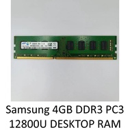 Samsung DDR3 1600Mhz 4GB / 8GB 2Rx8 PC3 12800U DESKTOP RAM - Used