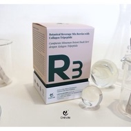 R3 Chevin 全方面营养 现货正品