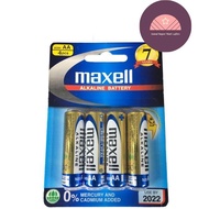 Maxell AA Alkaline Battery 4pcs