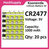 [20pcs] Koonenda CR2477 Lithium 3V Button Battery 2477 [FAST SHIP OUT]