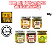 [DONKI] Halal AyoMayo Almond Butter Series 90g (Classic/Genmaicha/Matcha/Pistachio)