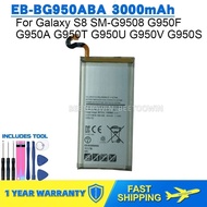For Galaxy S8 SM-G9508 G950F G950A G950T G950U G950V G950S EB-BG950ABA 3000mAh Replacement Battery