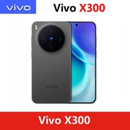 Vivo X300 5G Mobile Phone Dimensity 9500 3nm 6.31 inch AMOLED 6040mAh 90W VOOC FlashCharg NFC
