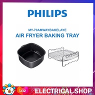 [ORIGINAL] Philips Air Fryer Skewers and Baking Tray Accessories MY-70AMWAYBAKELAYE suits HD9216 HD9