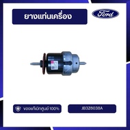 [DS70]Genuine Parts From The Center Engine Mount Rubber JB3Z6038A