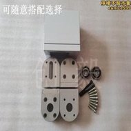【公司貨】流水線鋁擠型材料配件30604080全套傳動配件全套輸送帶輸送機配件頭尾