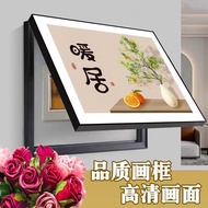 New Style Fresh Simple Meter Box Decorative Painting 2025 Distribution Box Painting Blocking Switch 
