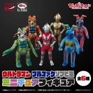 【預訂】BANDAI 奧特曼與怪獸Bullmark 復古軟膠風手辦 全套扭蛋