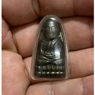 Rian Tao Rit Lang Nang Sue Luang Pu Thuad 2553 Wat Changhai
