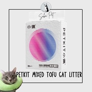 Petkit 5 In 1 Mixed Tofu Cat Litter Pet Toilet Flushable Low Dust 2.5kg Pasir Kucing Jimat Serap Bau