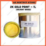 [250ml &amp; 1 Liter] 2K Gold Paint for Wood and Metal Cat Minyak Warna Emas 2K Kayu Besi Wainscoting Pagar Perabot Meja