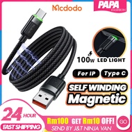 Mcdodo Type C to Type C 100W Fast Charging Self Winding Strong Mangetic USB C Data Cable Macdodo 1.2