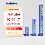 Kafuter K-9117 Epoxy Adhesive Stick Foundry Glue Repair Glue for Metal Iron Stainless Steel