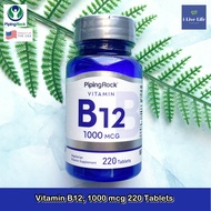 PipingRock - Vitamin B12 1000 mcg 220 Tablets วิตามินบี 12 บี12 B-12 B 12