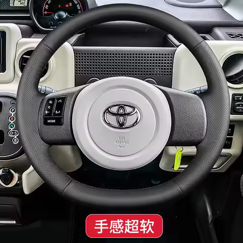 For Toyota Spade Porte 2015 Hand Stitched Non-slip Car Steering Wheel Cover Braid Genuine Leather Ca