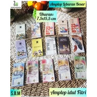 Eid Envelopes 7.5x15.5 cm (Large contents 5 pcs))/ THR Envelopes / Envelopes Eid al-Fitr Envelopes P