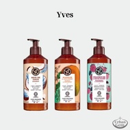 Yves Rocher Escape Body Lotion