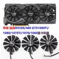 ASUS Raptor RX580 480 GTX1080Ti 1080 1070Ti 1070 1060 Graphics Fan