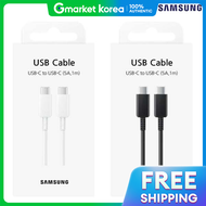 Samsung | Samsung C to C 5A 45W Super Fast Charging Cable 1Pac 1m Pd Cable Samsung C-Type Cable
