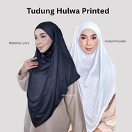 HULWA PRINTED Tudung Sarung Qainisa Limited Edition Instant Purdah Tutup Dagu Lycra Ironless