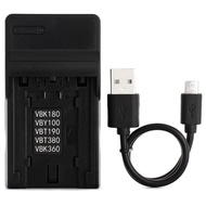 VW-VBY100 USB Charger for Panasonic HC-V110, HC-V110GK, HC-V110K, HC-V110P, HC-V110P-K, HC-V130K, HC