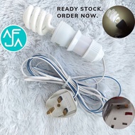 E27 Lamp set Spiral/3U/A Bulb (Plug, wire, holder & bulb)