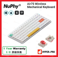 NuPhy - Air75 V2 QMK/VIA RGB 無線 機械鍵盤 白色 - 熱插拔 蘆薈(紅)軸