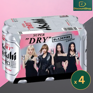 朝日 Asahi - Asahi 原箱 Super Dry 啤酒 (罐裝) (330ml x 4 ) x 4