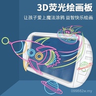 Male Graffiti Toys 3-5 Cycle 3d Fluorescent Creative Girl Years Old Cross-Border Drawing Board Writi