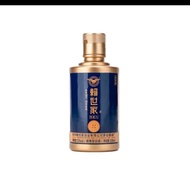 Lai Shijia Small Wine Version 53 Degrees 100ml Small Wine Aged Eight Big Koji Kunsha Lai Shijia Smal