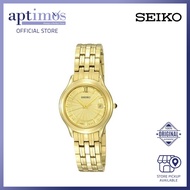 [Aptimos] Seiko Quartz SXDB44P1 Gold Dial Women Automatic Ip Gold Plated Bracelet Watch