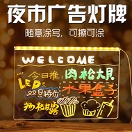 Luminous Billboard Rewritable led Fluorescent Board Night Market Stall Billboard Display Board Graff