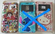 Samsung Note 4 手機殼