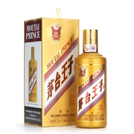 茅台（MOUTAI）金王子酒 酱香型白酒 53度 500mL 1瓶 金王子