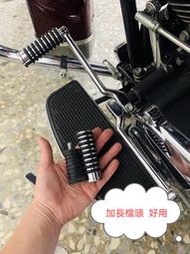 哈雷 鯊魚頭 牛頭 路王 DYNA softail  touring 腳踏板 保桿 輪胎 煞車 保桿 換檔頭 打檔頭