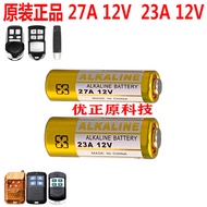 Original E27A12V 12V23A Roller Shutter A27L Reading Pen A27S Garage L828 Roller Shutter Door Remote 