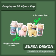 3D Alpaca Cup Eraser Setip Eraser Cute cartoon character sheep llama ilama