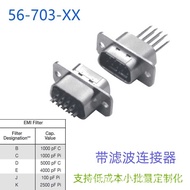 56-703-002 D-SUB Filter Connector   DB Wave Filtered EMI Test