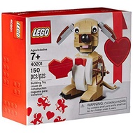 Lego Seasonal Set - Valentine's Dog (Retired Product)