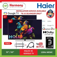 (FREE DELIVERY KL) HAIER H55S900UX / H65S900UX 55" / 65" 4K HQLED UHD Google TV 120Hz  + FREE HDMI + Bracket