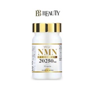 Japan Tiare NMN 20250 90 Capsules(4560457167719)