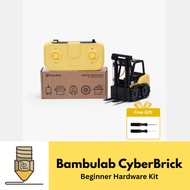 Bambu Lab CyberBrick Beginner Hardware Kit - ZK004