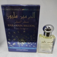 AL HARAMAIN MILLION PERFUME OIL 15 ML