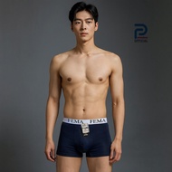 Adult men's underwear, rectangular boxer, men's CD, premium boxer, men's short boxer, men's sports b