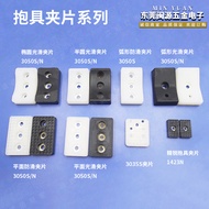 Industrial Manipulator Skywalk Hug Clip JP3050S Hug Clip Cylinder Silicone Clip JP3035S Hug Clip